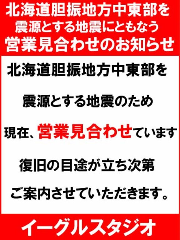 f:id:veryray:20180907094929j:plain f:id:veryray:20180907094929j:plain