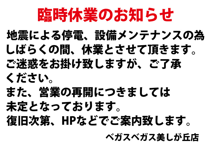 f:id:veryray:20180907095132j:plain f:id:veryray:20180907095132j:plain
