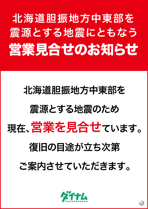 f:id:veryray:20180907095218j:plain f:id:veryray:20180907095218j:plain