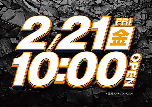 f:id:veryray:20200217091032j:plain f:id:veryray:20200217091032j:plain