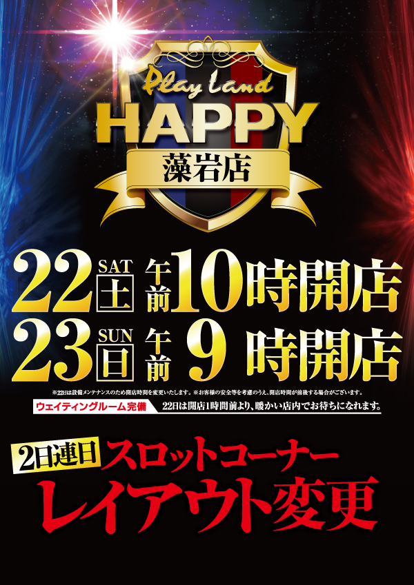 f:id:veryray:20200220070758j:plain f:id:veryray:20200220070758j:plain