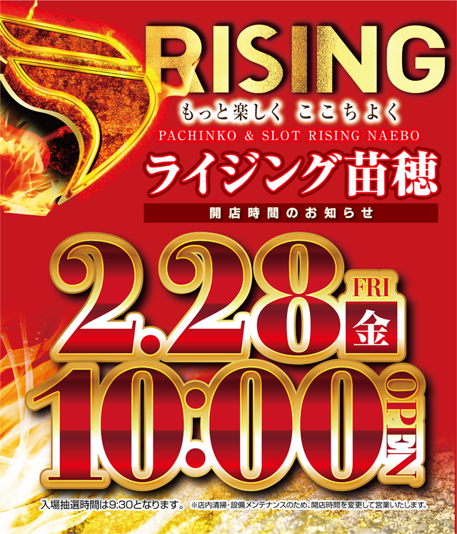 f:id:veryray:20200224090412j:plain f:id:veryray:20200224090412j:plain