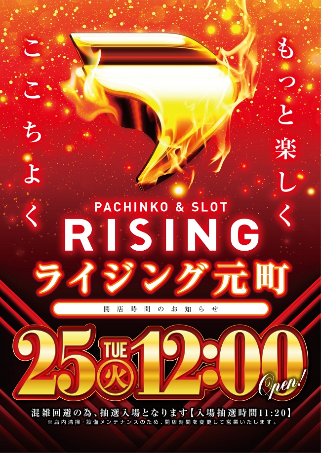 f:id:veryray:20200225065323j:plain f:id:veryray:20200225065323j:plain