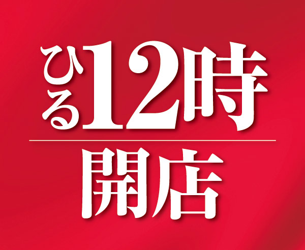f:id:veryray:20200228073450j:plain f:id:veryray:20200228073450j:plain