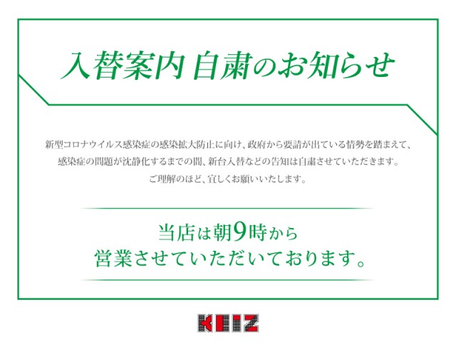 f:id:veryray:20200305055209j:plain f:id:veryray:20200305055209j:plain