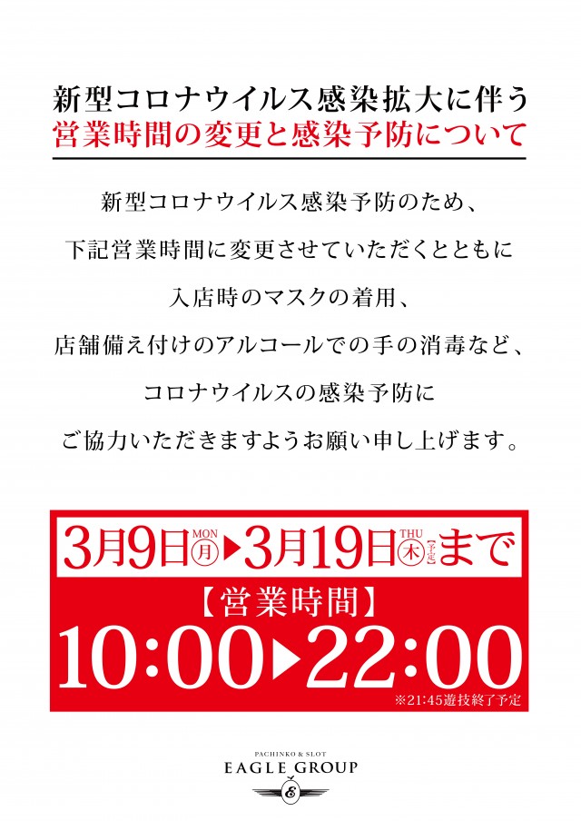 f:id:veryray:20200306231352j:plain f:id:veryray:20200306231352j:plain