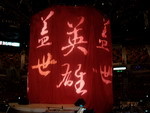 f:id:veryveryvery:20060829001757j:image