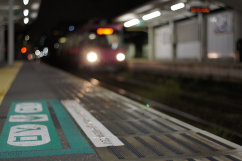 f:id:vesikukka:20101101223453j:image