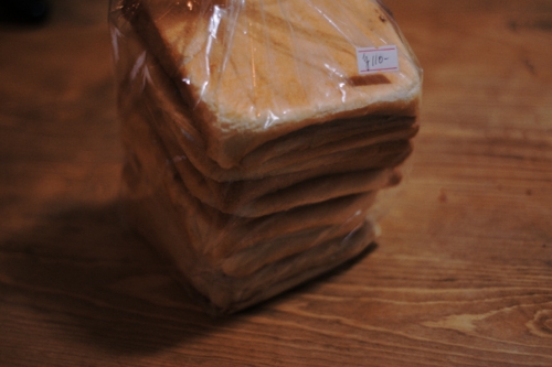 f:id:vesikukka:20101112005130j:image