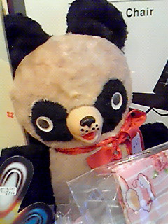 f:id:vesna:20101023165700j:image f:id:vesna:20101023165700j:image