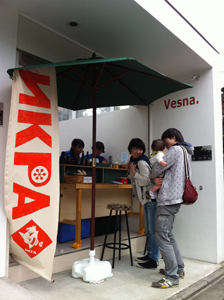 f:id:vesna:20120415121108j:image