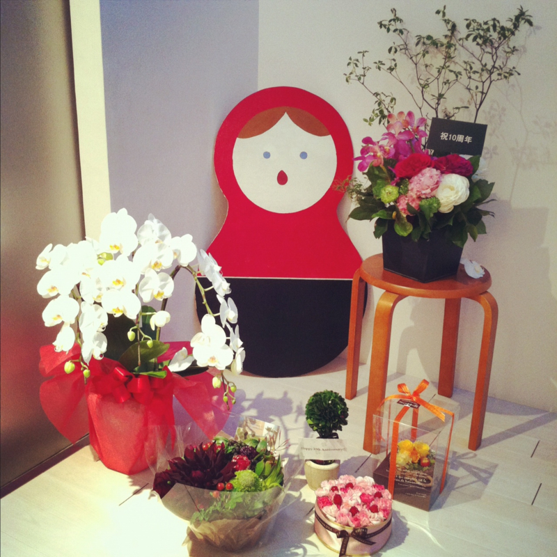 f:id:vesna:20130404172950j:image:w360