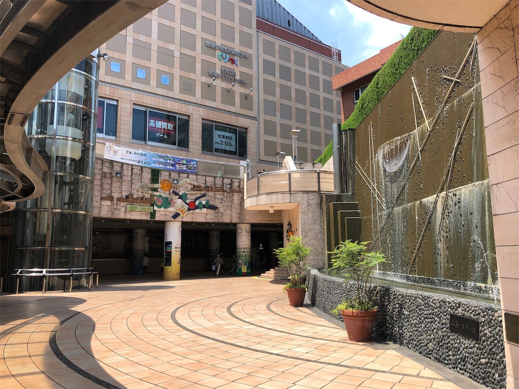 f:id:vessels:20190905164851j:image f:id:vessels:20190905164851j:image