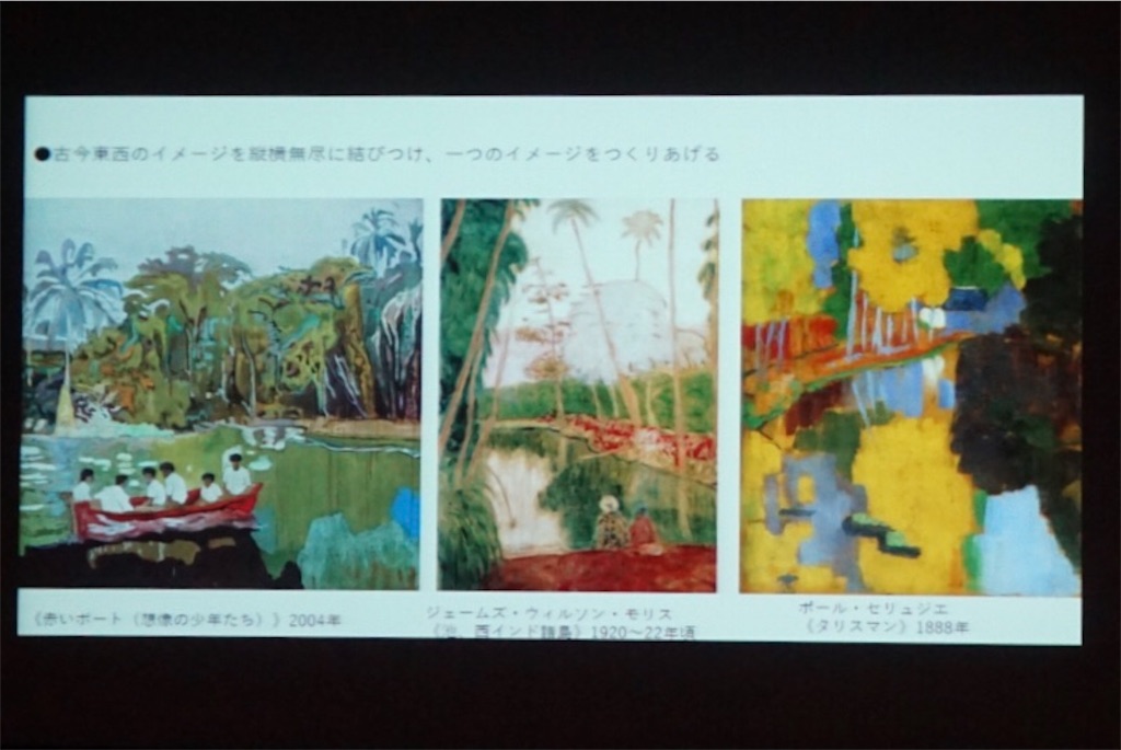 f:id:vessels:20200225220743j:image f:id:vessels:20200225220743j:image