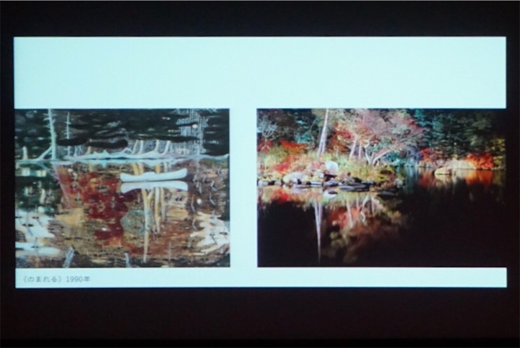 f:id:vessels:20200225221030j:image f:id:vessels:20200225221030j:image