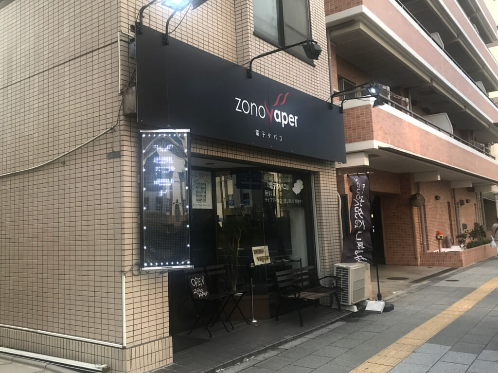 f:id:vestige1226:20180912000714j:plain