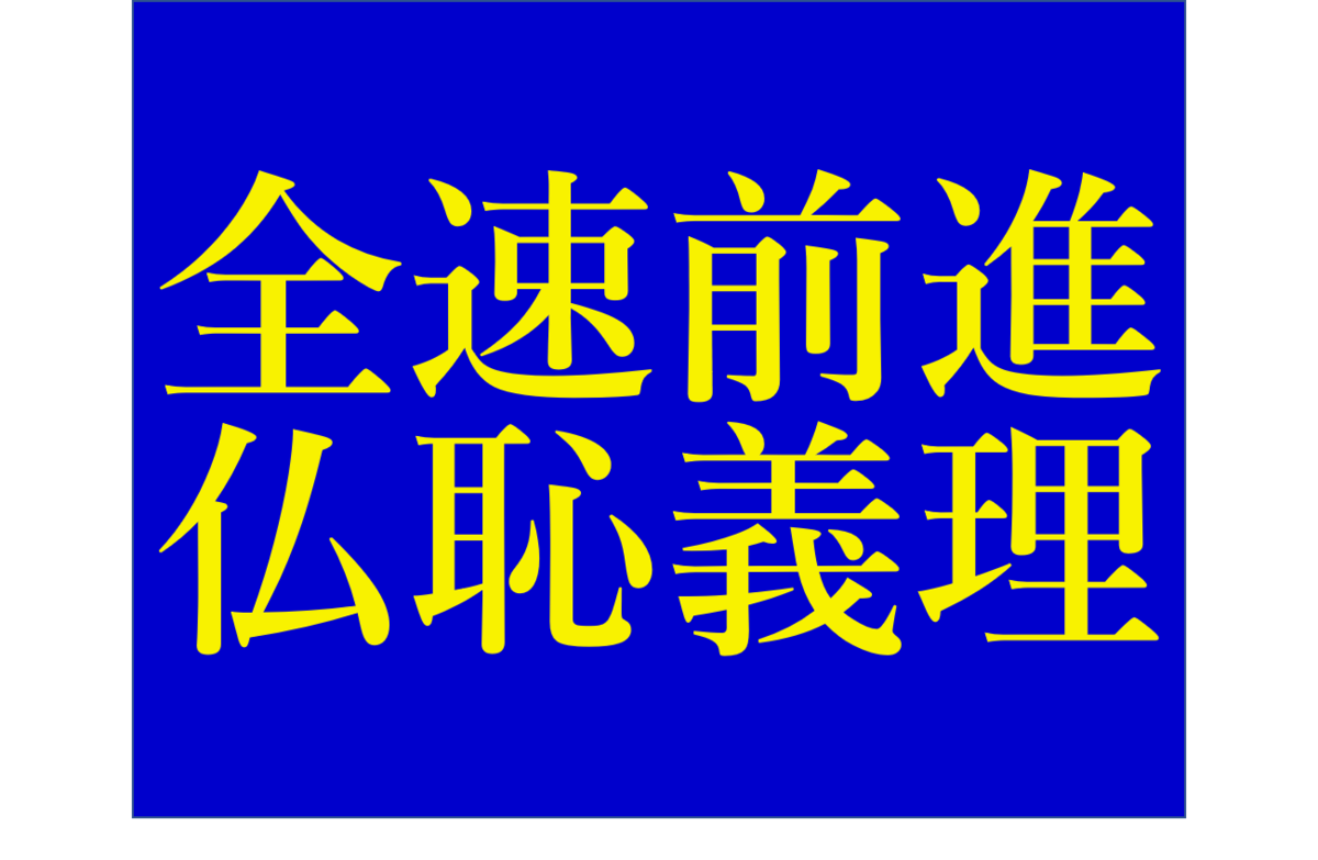 f:id:vesuvesuvesu:20220128094806p:plain