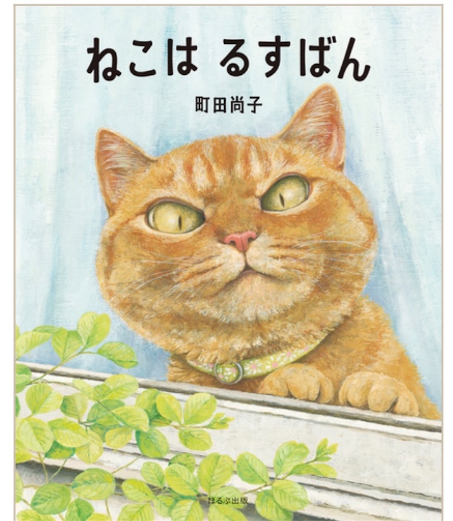 f:id:vet_fooo:20220103160919j:image