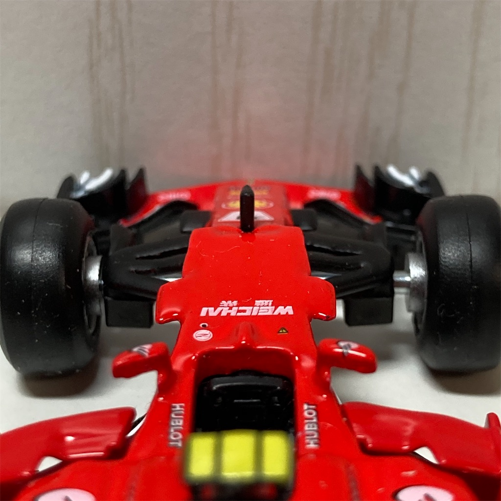 f:id:vettelerc:20200830060134j:image