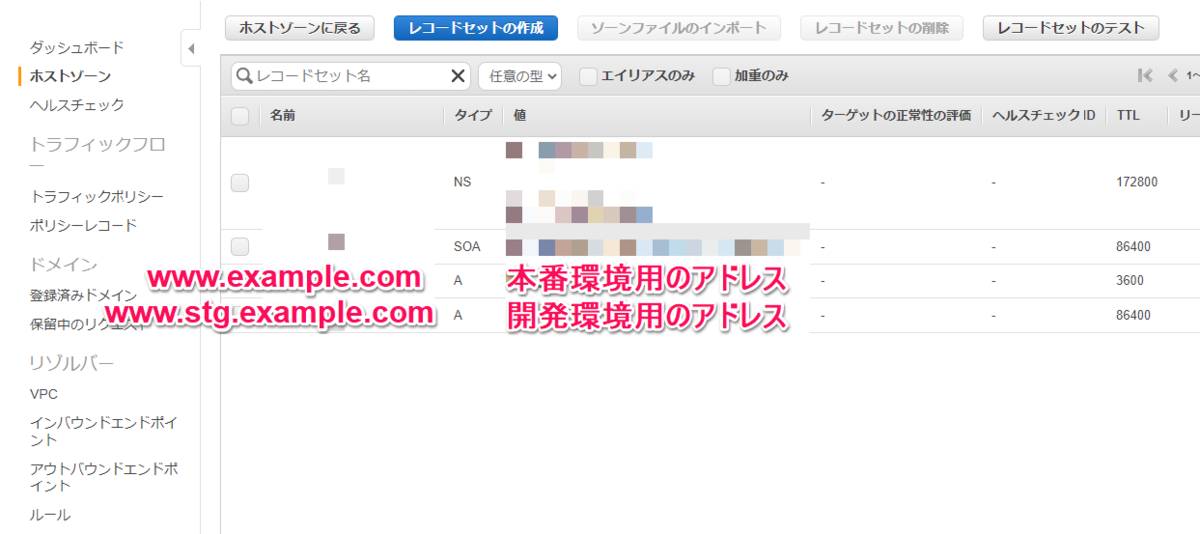 f:id:vex-field:20200613014104p:plain