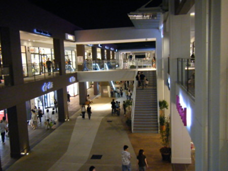 20080913184555