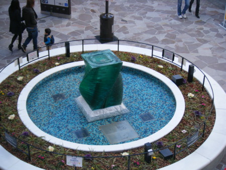20090125113303