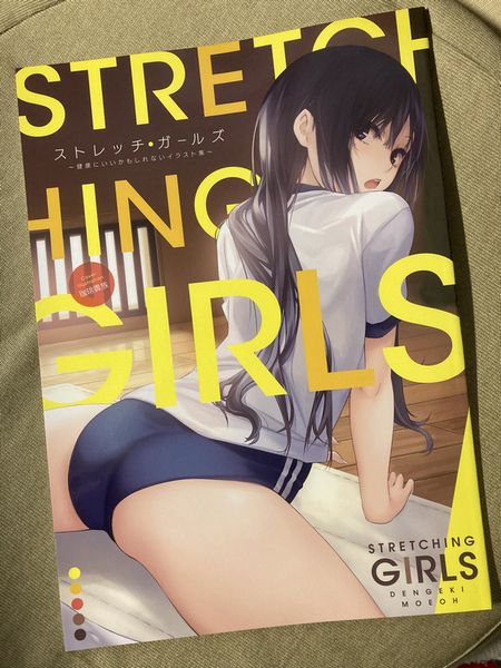 f:id:vflbochum:20210504163512j:plain