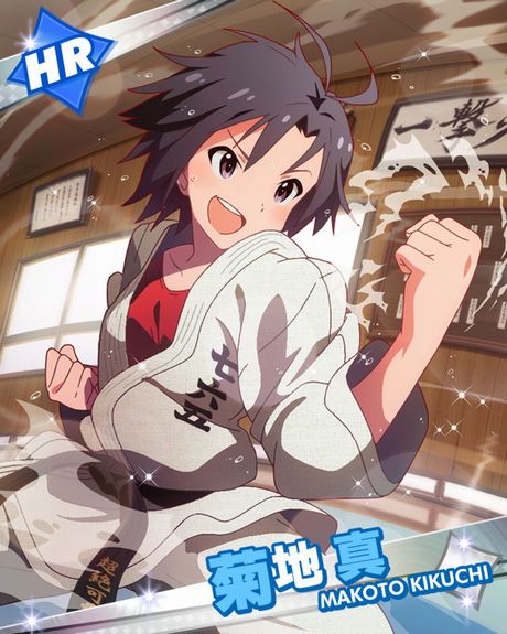 f:id:vflbochum:20210615224628j:plain