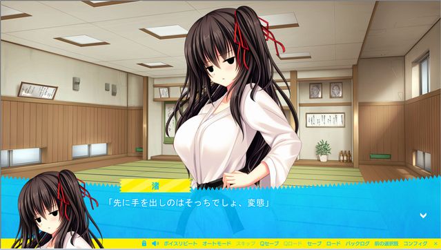 f:id:vflbochum:20210621135339j:plain