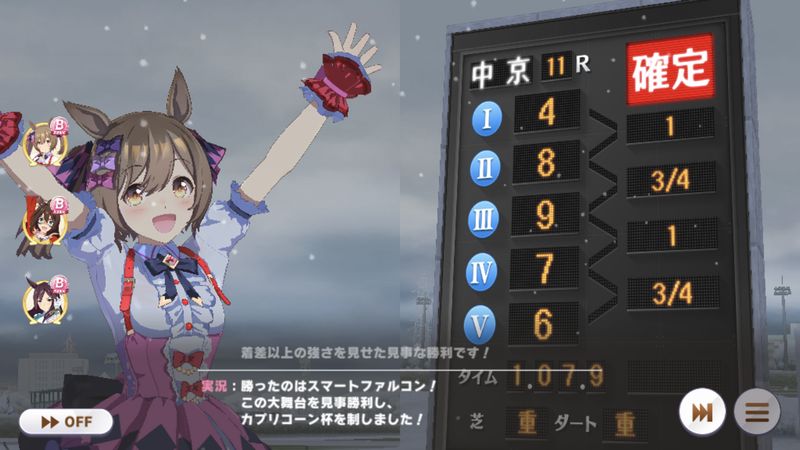 f:id:vflbochum:20220130162458j:plain