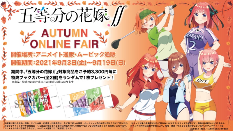 f:id:vflbochum:20220130171333j:plain