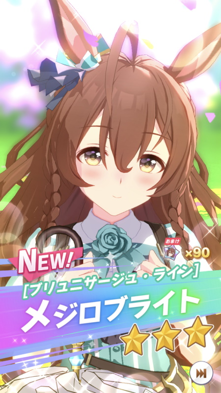 f:id:vflbochum:20220327174728j:plain