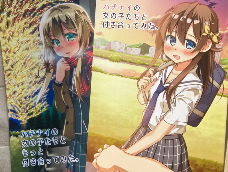 f:id:vflbochum:20220413171122j:plain