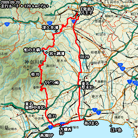 f:id:vfr750f2:20090920170944g:plain