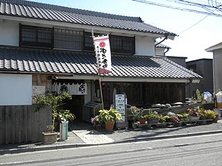 f:id:vfr750f2:20090920172631j:plain