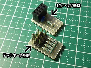 f:id:vfr750f2:20091019182053j:plain