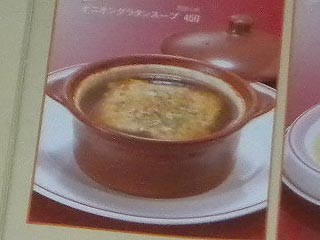 f:id:vfr750f2:20091213184353j:plain