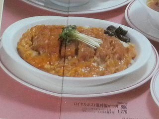 f:id:vfr750f2:20091213184608j:plain