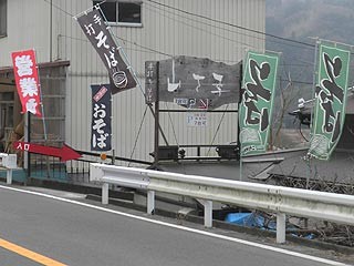 f:id:vfr750f2:20091228212820j:plain