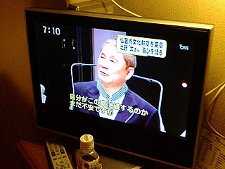 f:id:vfr750f2:20100316210224j:plain