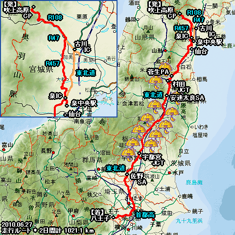 走行軌跡マップ