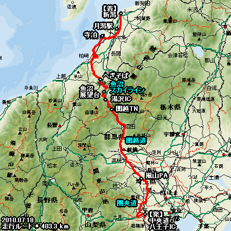 走行軌跡マップ