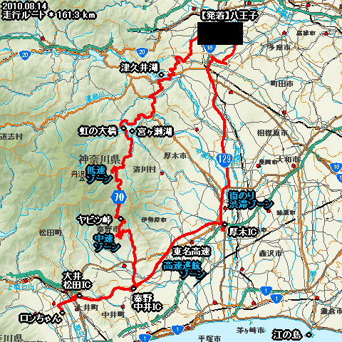 走行軌跡マップ