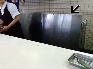 f:id:vfr750f2:20101029220133j:plain