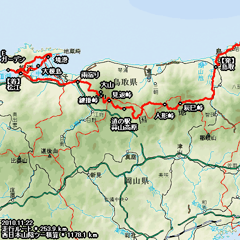 走行軌跡マップ