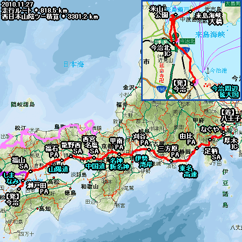 走行軌跡マップ
