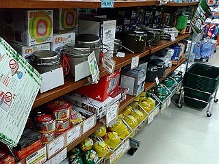 f:id:vfr750f2:20110407211108j:plain