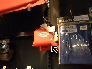 f:id:vfr750f2:20110407211110j:plain