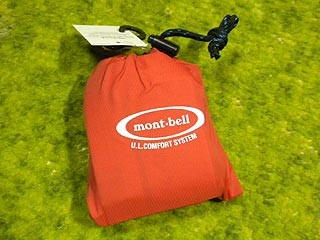 f:id:vfr750f2:20110407212200j:plain