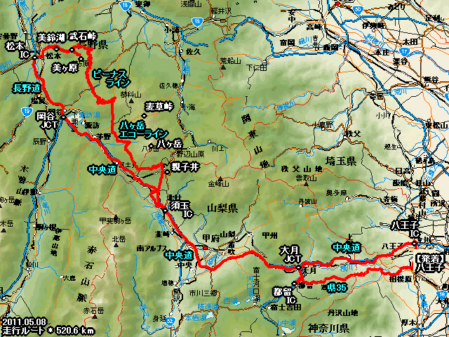 走行軌跡マップ